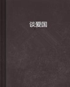 影视工厂